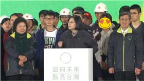 正妹,蔡英文／翻攝自網路