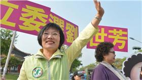 劉世芳▲圖／翻攝自左楠新立委劉世芳臉書