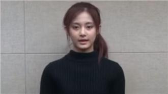 網媒JUKSY：願1億元買斷周子瑜