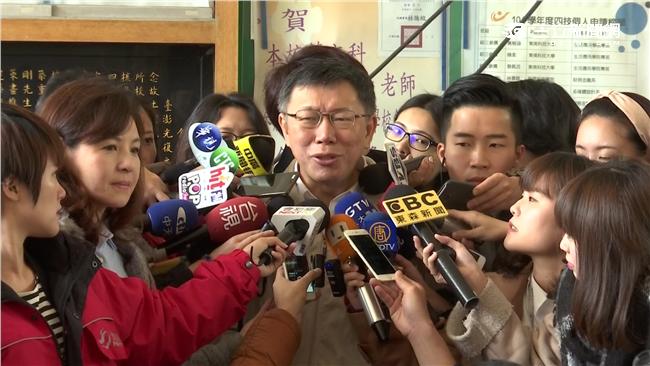 柯文哲談周子瑜：催票效果比軍宅案大