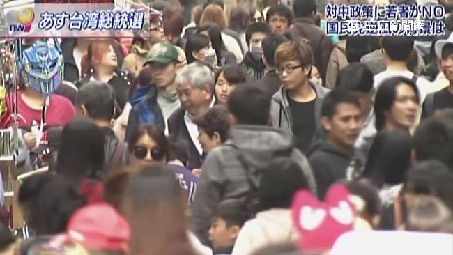 上百外媒齊聚台灣　國際矚目總統選戰