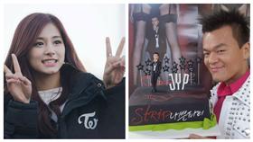 朴軫永,JYP,周子瑜（朴軫永IG、周子瑜後援會）