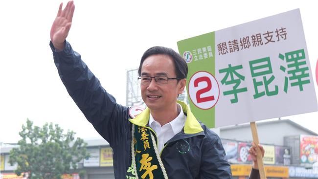挑戰連任成功！李昆澤穩坐高雄三民區