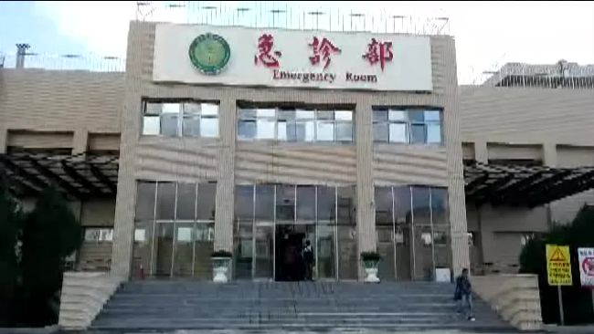 醫專生為情打到住院　急診室繼續鬥毆