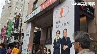 宋楚瑜總部民眾聚集　明星花籃成焦點