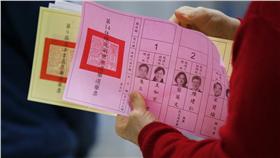 投票,開票所,投票日,總統,大選,立委（圖／美聯社／達志影像）16:9