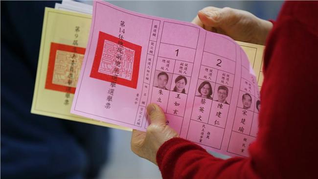 張通榮牌失效　國民黨長潭里大輸