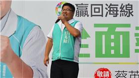 蔡易餘－圖／翻攝自蔡易餘臉書