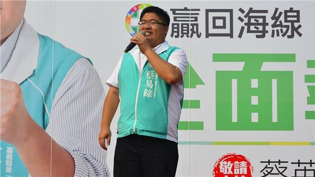 票數低空過關　蔡易餘搶下嘉義一席