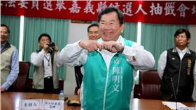 陳明文－圖／翻攝自陳明文臉書