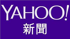 YAHOO（圖／翻攝自YAHOO臉書）