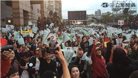 總統大選/蔡英文晚會現場/鍾孟潔攝影