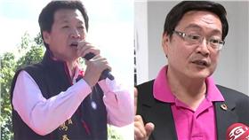 楊實秋費鴻泰＿資料照