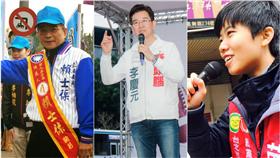 台北第八選區激戰／臉書