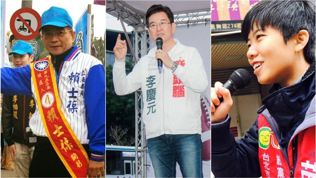 激戰中正、文山區！賴士葆遙遙領先