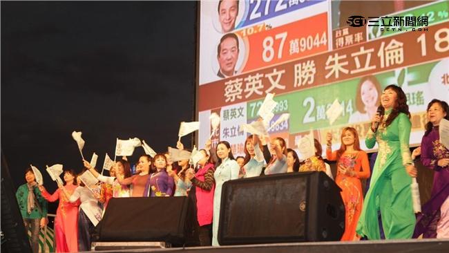 蔡英文晚會新住民上台喊：我是台灣人