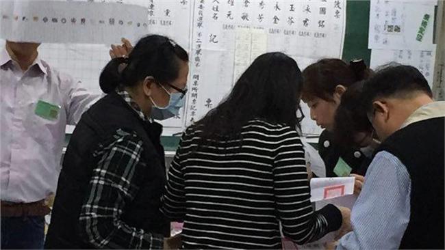 多起投開票所傳出違反選罷法事件
