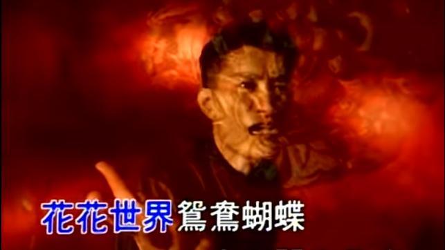 這間KTV以後唱不到黃安歌曲啦！