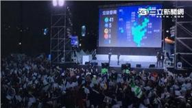 總統大選/蔡英文主持人/朱凱弘攝影（首圖）