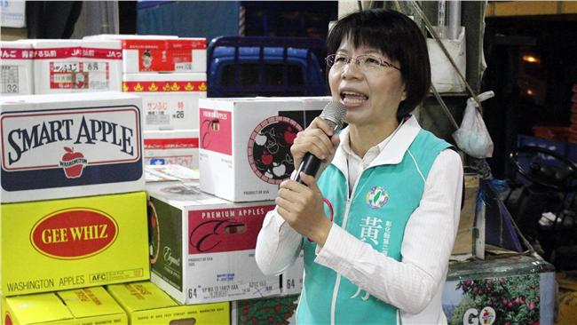 擊敗彰化金城武　黃秀芳宣布當選