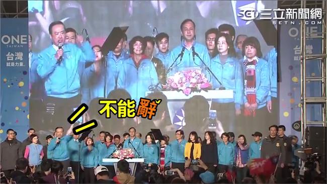 黃復興黨部主委吶喊：朱主席不能辭