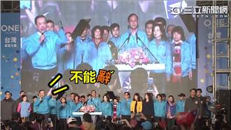 黃復興黨部主委吶喊：朱主席不能辭