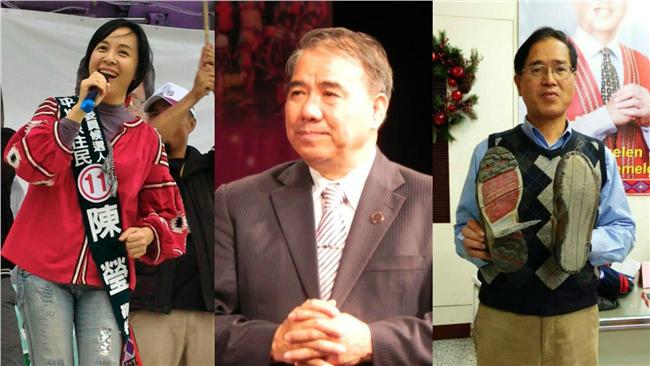 平原立委　鄭天財、廖國棟、陳瑩當選