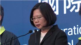 蔡英文▲圖／民進黨直播