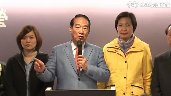 宋楚瑜敗選後至今神隱　原因曝光了
