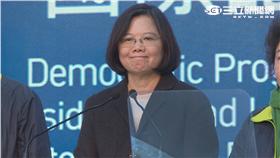 蔡英文／民進黨凱達格蘭大道／鍾孟潔攝