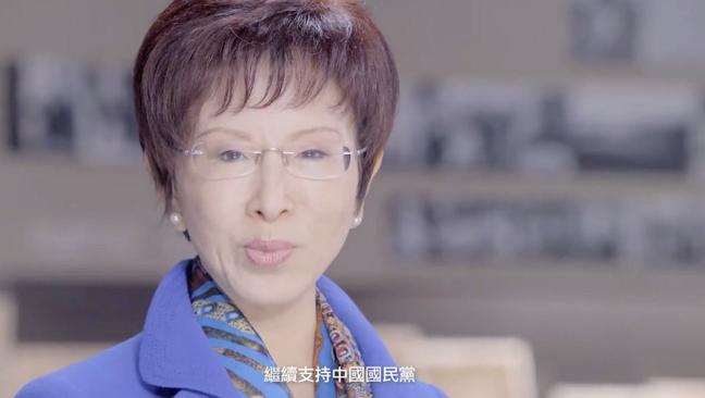 洪秀柱：四年後，台灣人會給不同答案