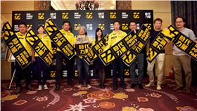 時代力量／臉書