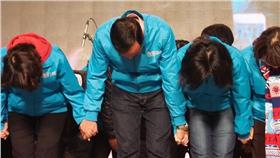 國民黨敗選（圖／國民黨臉書）