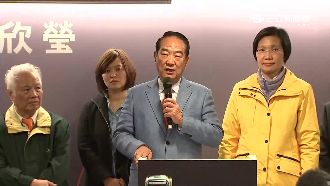 3度落敗會再選？宋：江山代有才人出