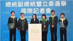 民進黨／民進黨臉書