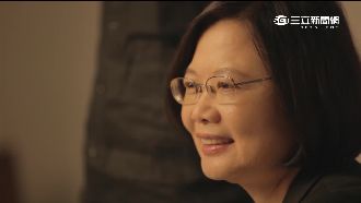 避談感情　蔡英文「第一先生」從缺