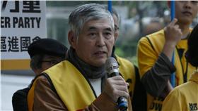 時代力量 柯一正 （圖／翻攝自時代力量 New Power Party）