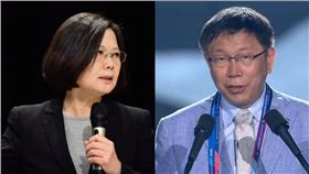 蔡英文,柯文哲-翻攝自蔡英文,柯文哲臉書