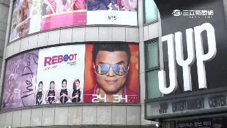 力挺周子瑜！三立直擊JYP總部