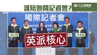 「英派」新政首位閣揆　他們呼聲最高