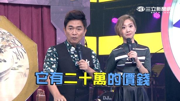 憲神改行鑑定師　鐵口直斷結果竟然？