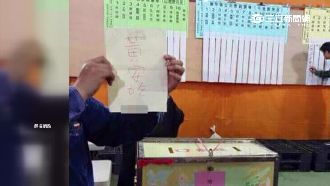 全台反黃安嗆「吃X」！白狼挺身護衛