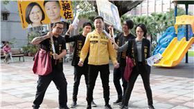 CHTHONIC 閃靈 臉書