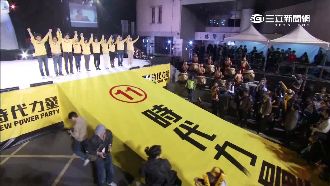 時代力量組黨團　學運領袖將入國會？