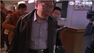 首都改革陣線僅3席　柯文哲這樣回答