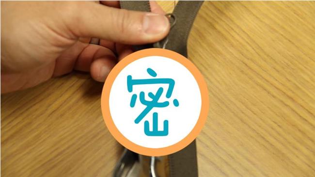 拉鍊壞掉竟然不用送修　只要這樣做…