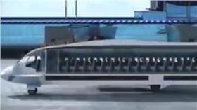 防空難飛機-圖／翻攝自Ratz Wali YouTube