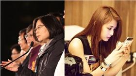 蔡英文、周子瑜／翻攝自臉書