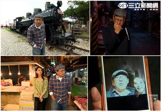 戀上花蓮！老詹竟錄到不想走？