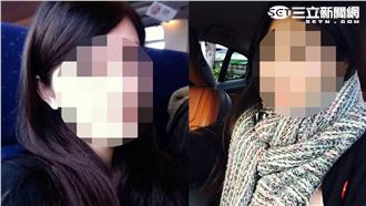 美女老闆耗百萬開店　遭酸「浪費錢」